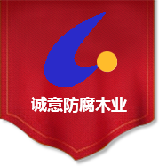 四川鑫鑫強(qiáng)勝裝飾材料有限公司